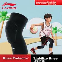 Li-Ning Sports Knee Pads for Children, Basketball Summer Running Anti-Fall Patella Over-Knee Leg Guards, Boys Soccer Knee Equipment