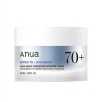Anua Birch 70 Moisture Boosting Cream Hydrating Lightweight Facial Moisturizer 50ml white