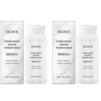 Enzyme Face Powder Wash Skin Oil Control Gentle Exfoliating Deep Cleansing Remove Blackheads Brighten Skin Cleansing Powder white