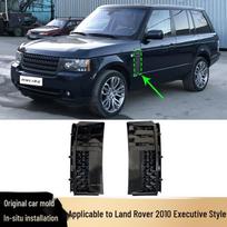 Air Vent LR011353/LR011355 for Land Rover Range Rover Autobiography 2010-2012 (L322) Left Side black
