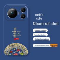Honor Magic 9 Pro Max Super Version Protective Phone Case Honor Magic9 Super Version