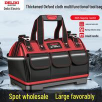 Delixi elektrinis daugiafunkcinis vandeniui atsparus Oksfordo audinio įrankių krepšys 13-inch Economy - Oxford Cloth + Waterproof Layer red