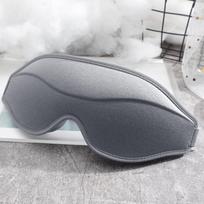 Nauja 3D kontūruota miego akių kaukė su vientisu nosies sparneliu, atminties putomis ir šviesą blokuojančiu dizainu. gray