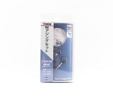 Fuji T-ATSG128 Rod Guide SIC Titanium Frame Set (8792) white