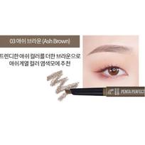 Holika Holika Wonder Drawing Penta Perfection Antakių pieštukas 0.3g (3 spalvos) 03 Ash Brown beige