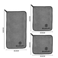 HECQ4 Microfiber Car Wash Towel Drying Cloth For Suzuki Grand Swift Sport Vitara Jimny SX4 Alto Baleno Cleaning Care Towels 1Pcs Suzuki gray