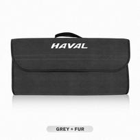 Automobilio bagažinės organizatoriaus dėžė Didelės talpos sulankstomas laikymo krepšys Great Wall Haval H6 H5 H7 Dargo M6 H9 H6S F7 F7X Jolion X DOG XY pilka