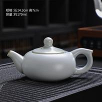 Ru kiln open ceramic teapot Kung Fu tea set single pot ice crack glaze bubble teapot shadow cyan purple glaze teapot