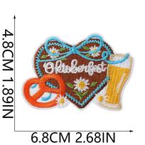 Oktoberfesto tema siuvinėtas audinio lipdukas Lyginamas ant džinsinės striukės Bagažo Alaus puodelio raštas Pasidaryk pats siuvinėjimo etiketė Lipdukas C36PJ-14-02*5Pcs brown