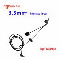 Unisex Bluetooth Referee Walkie Talkie Helmet Earhook with 3.5mm Interface