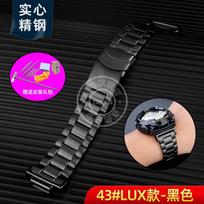 Skirta Casio G-SHOCK GA110/100 GM2100 GA2100 laikrodžio apyrankė DW-5600 GW-B5600 5610 Vyriška metalinė Nerūdijančio plieno Drugelio sagtimi laikrodžio juosta 16mm gray
