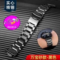 Skirta Casio G-SHOCK GA110/100 GM2100 GA2100 laikrodžio apyrankė DW-5600 GW-B5600 5610 Vyriška metalinė Nerūdijančio plieno Drugelio sagtimi laikrodžio juosta 16mm gray