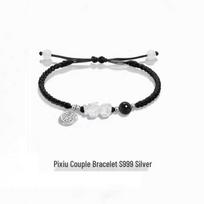Guochao Strawberry Crystal Pixiu Bracelet - Light Luxury Woven Rope for Couples juoda