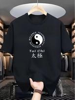 Tai Chi Yin Yang Simbolio Grafinis Marškinėlis Unisex Unisex Tradicinis Rytietiškas Teksto Spaudinys Trumpomis Rankovėmis Medvilniniai Laisvalaikio Viršutiniai Drabužiai M black