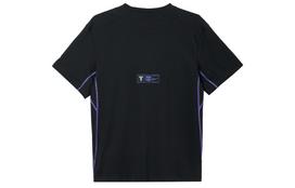 Nike FC SS25 Barcelona Primary Away Kobe Dri FIT T Shirt Men's HQ1821-010 L black