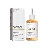 Glycolic Acid 7% Toning Solution Acne Remover Face Skincare Firming Moisturize Glycolic Acid Gentle Tone Exfoliating Toner 1/2pc 1pc white
