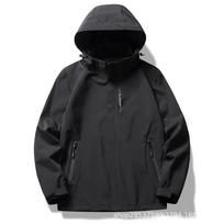 Men's & Women's 3-in-1 Fleece-Lined Windbreaker Jacket - Autumn/Winter Collection, Windproof & Waterproof M black