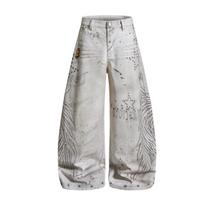 BeatStreet Men's American Streetwear Denim Pants Baggy Wide Leg Dirty Wash Vintage Distressed Trousers 2026 Summer New L white