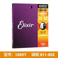 Elixir Acoustic Guitar Strings Coated Phosphor Bronze Electric Guitar Strings Anti-Rust Long Lasting Tone 16027-011