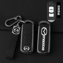 Pilnas automobilio rakto dangtelis Laikiklis Korpusas Mazda 2 3 5 6 BL BM GJ Atenza Axela Demio CX-3 CX3 CX-5 CX5 CX7 CX-7 CX-9 CX8 Priedas black