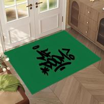 Mf Doom (1) Office Rug Elegant Floor Rug for Office Living Room Bedroom and Indoor Home Spaces 50cmx80cm
