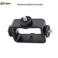 Metalinis telefono laikiklis kamerai tiesioginiam transliavimui su reguliuojamu trijų padėčių laikikliu ir 1/4 3/8 sriegio skylėmis gray
