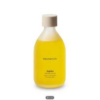 AROMATICA 100% Organic Golden Jojoba Oil 100ml beige