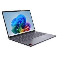 Lenovo Slim-3-15Q8X10 Snapdragon X1-26-100 15.3"WUXGA Touch 16GB SSD1TB BT BLKB FPR Win11 Luna Grey (REPACK) 2Y 5903719156387