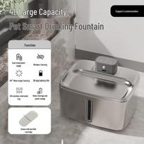Stainless Steel 4L Pet Water Fountain - Automatic Circulating Cat Water Dispenser with Smart Feeder 4000mAh Lithium Battery gray