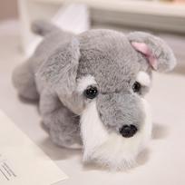 25CM Kawaii Schnauzer/Husky/Bulldog/German Pastor/Sharpie/corgi/Beagle Plush Animal Doll Children's Soothing Dolls Birthday Gift 25cm gray