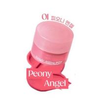 Twinkle Pop Tangle Gelling Pot by CLIO 3.6g – Bouncy Jelly Multi-Use Color Pot | 4 Shades 01 Peony Angel pink