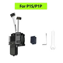 For Bambu Lab X1 X1C P1P P1S Hotend With Fan V2.0 Print Head Complete Hotend Upgrade Hot End P1s Accessories 3D Printing Parts