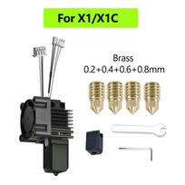 For Bambu Lab X1 X1C P1P P1S Hotend With Fan V2.0 Print Head Complete Hotend Upgrade Hot End P1s Accessories 3D Printing Parts