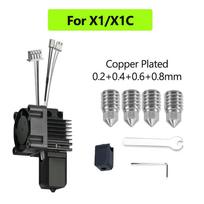 For Bambu Lab X1 X1C P1P P1S Hotend With Fan V2.0 Print Head Complete Hotend Upgrade Hot End P1s Accessories 3D Printing Parts