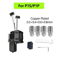 For Bambu Lab X1 X1C P1P P1S Hotend With Fan V2.0 Print Head Complete Hotend Upgrade Hot End P1s Accessories 3D Printing Parts