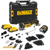 DCS359D2 DeWALT 18V reguliuojamų greičių daugiafunkcinis įrankis (2x2.0 Ah)