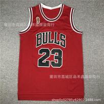 Chicago Bulls Basketball Jersey 23 Air Jordan Embroidered Team Uniform Red White Championship Edition Medium