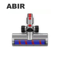 LED Floor Brush for Cordless Vacuum Cleaner ABIR VC205