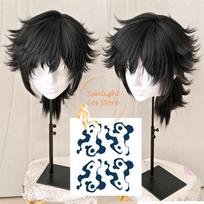 Anime Tomioka Giyuu Cosplay Wig 40cm Black Volume Wigs Heat Resistant Synthetic Hair For Men Halloween Costume Cosplay Anime Wig One Size gray