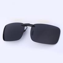 Metalinis spalvą keičiantis poliarizuotas saulės akinių klipsas Vyriškas ir moteriškas Naktinio matymo spalvotas filmas Presbiopijos trumparegystės klipsas Vairuotojo akinių klipsas polarized light gray
