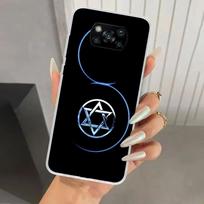 David žydų žvaigždės simbolio dėklas telefonui Xiaomi Poco X5 X6 X7 Pro F7 Ultra M7 Redmi 15 15C 13 13C 12 12C 10 10A 10C 9 9A 9C 9T Sh Xiaomi Poco M7 4G white
