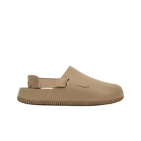 Nike Calm Mule Kanapės Vyriški Sportbačiai Rudi FD5131-200 44 beige