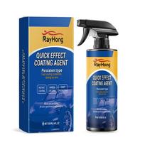 5-1PC 120ml Car Coating Hydrophobic Protection Quick-Dry Car Polishing Maintenance Spray Water Repellent Spray Car Accessories 1pcs yellow