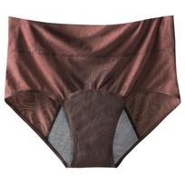 High Waist Women's Period Panties Breathable Leakproof Plus Size Menstrual Underwear Jacquard Ladies Sanitary Briefs Daily Wear XS brown