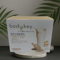 Amway BodyKey Meal Replacement Shake Grain Flavor 714g 1 pcs Ingredients: may be subject to change at the manufacturer’s | 714g 1 pcs
