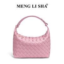 Women's Suede Woven Handbag, Premium Minimalist Lunch Tote, Crossbody Shoulder Bag 6255-1