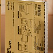 Ailixiong A4 Inkless Bluetooth Thermal Printer for High-Speed, Efficient Printing brown