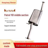 Dacia Duster Y61 Stainless Steel Car Muffler Mid-section Silencer Car Muffler gray