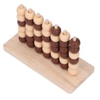Beaded 3D Table Game Chess Toy 4 Connect Chess Toy Early Educatioal Puzzle Interactive Two Player Chess Toy for Family Gatherings Parties beige