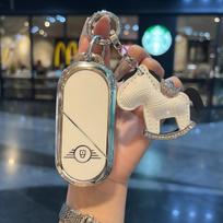Automobilio nuotolinio rakto dėklas Dangtelis Korpusas Raktų pakabukas Bmw Mini Countryman Cooper One J01 J05 JU25 F65 F66 2023 2024 Rakto apsauga ksgbw33 gray